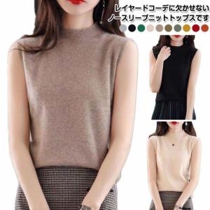 FOXEY フォクシー　ノースリーブタートルニット＊ 楽天市場】フォクシー タートル（ニット・セーター｜トップス