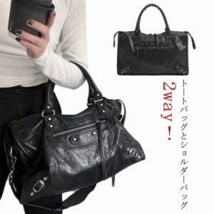 バレンシアガ バッグ 人気 2019の通販|au PAY マーケット バレンシアガ バッグ 人気 2019の通販|au PAY マーケット