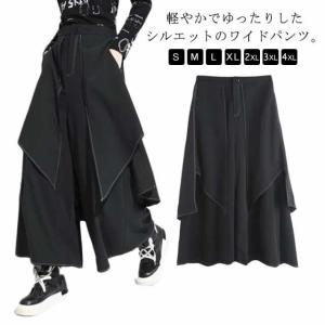 ヴィヴィアン 変形 バルーン ロング スカート 黒 ストライプ