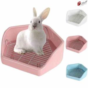 うさぎ トイレ 覚えない GEX·うさぎ用トイレ(ドワーフ系·ミニ