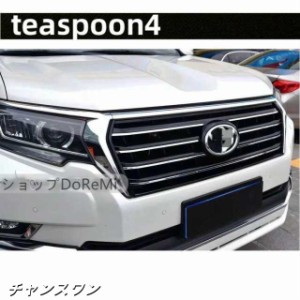 プラド フロント グリルの通販｜au PAY マーケット