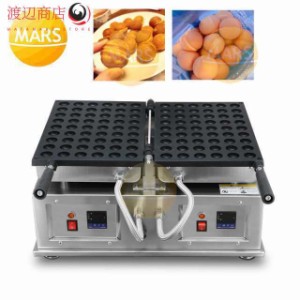 たい 焼き ワッフル メーカーの通販|au PAY マーケット たい 焼き ワッフル メーカーの通販|au PAY マーケット