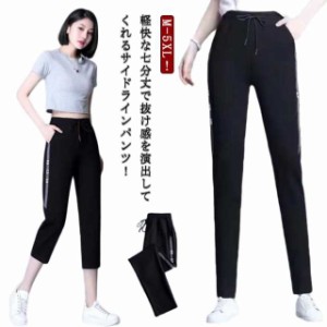 楽天市場】バーバリー チェック パンツ（裾の長さ（丈）7分丈