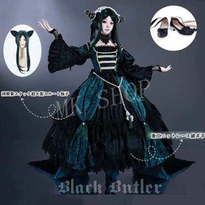 Amazon.co.jp: 劇場版 黒執事エリザベス・ミッドフ 豪華客船編