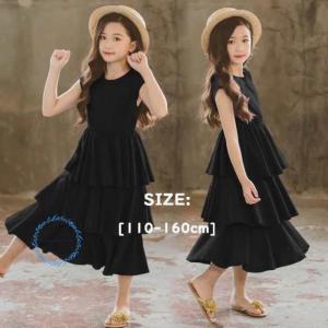 ワンピース キッズ 女の子 夏 ノースリーブ 子供ワンピース キッズワンピース 黒ワンピース ロング丈 ゆったり ジュニア 子供服 110 120 