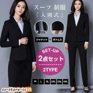 黒 パンツスーツ ボウタイ付き 3つボタン 女の子用 楽天市場】スーツ パンツ フォーマル 3点セット レディース 入学