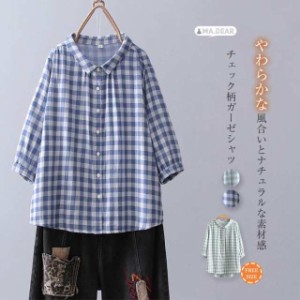 ヴィンテージフリルコットン半袖 ギンガムチェック シャツ