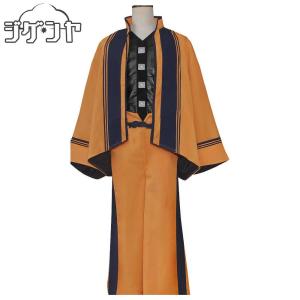 るろうに剣心 -明治剣客浪漫譚-　雪代縁　コスプレ衣装