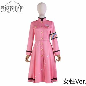 宮下愛 コスプレの通販｜au PAY マーケット