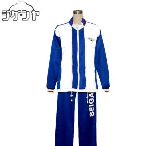 【Lサイズ】青春学園　ジャージ テニスの王子様 青春学園中等部 青学ジャージ 半袖 越前リョーマ
