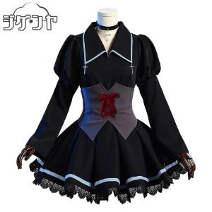 しゅごキャラ 男子制服 コスプレ しゅごキャラ! コスプレ衣装｜コスプレ通販