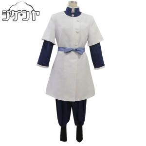 神崎 アオイ コスプレ 衣装の通販｜au PAY マーケット