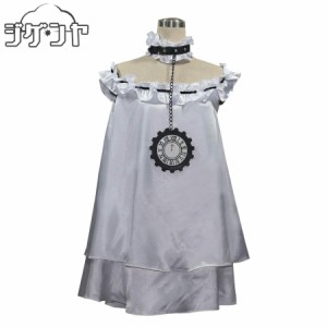 コンパス コクリコ コスプレの通販｜au PAY マーケット