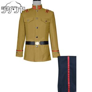 ゴールデンカムイ キラウシニシパ 着物＆鉢巻 コスプレ衣装 [5242