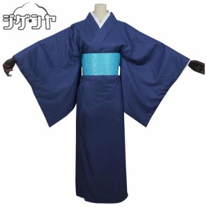 鬼滅の刃】嘴平伊之助 女装 遊郭編 コスプレ 衣装 高品質 | mimuhana