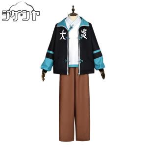 アークナイツ 衣装 コスプレの通販｜au PAY マーケット