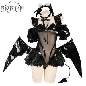 アズールレーン　赤城　水着　コスプレ Amazon.co.jp: [エアーズCOS] コスプレ衣装◇アズールレーン
