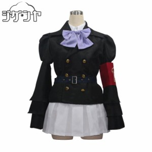 うみねこのなく頃に　右代宮縁寿　コスプレ衣装