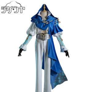 傭兵 UR衣装 コスプレ セット