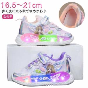 子供靴 光る靴 靴 女児 光る靴 キッズシューズ かわいい 運動靴 シューズ キッズ スリッポン パープル 保育園 おしゃれ 子供 ピンク 小学