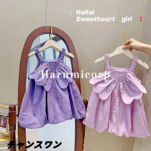 【5％OFFでお得にGET♪】キッズ ワンピース おしゃれ 夏 子供服 ワンピース 子供 羽付きドレス ジュニア 卒園式 卒業式 ピアノ 発表会 七