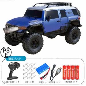 ホビーラジコンカー 1/10スケール カーボンファイバー 色々