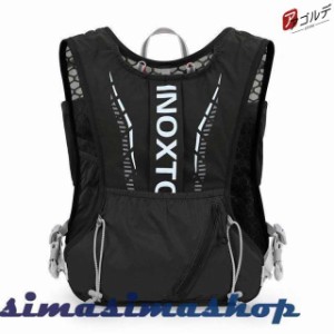 AONIJIE トレラン ザック バック ハイドレーション ベストパック バックパック L マラソン ランニング 日帰り登山 ジョギング