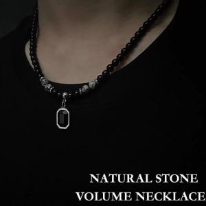 メンズネックレスナチュラルストーンボリュームネックレスパワーストーンネックレスネックレスアクセサリーレディースネックレス