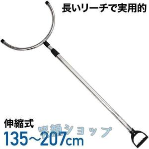 趙雲【虎の頭】 古兵器 武具 覇王銃 槍 冷兵器 手鍛造打 護身工具 装飾用 趙雲【虎の頭】 古兵器 武具 覇王銃 槍 冷兵器 手鍛造打 護身