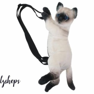 リュック ニャオーねこリュック シャム ねこ おもしろ雑貨 グッズ