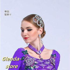 アクセサリー/ 社交ダンス ラテンドレス、モダンドレス、ネックレス