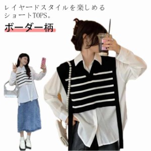 アシンメトリー ジレの通販｜au PAY マーケット