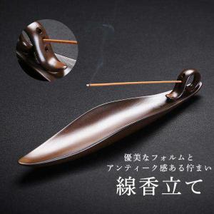 送料無料】 銅造り チベット香用 龍神お香立て 【約24cm×約10cm