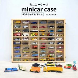 トミカ コレクション タカラトミー純正 24台ディスプレイ ショーケース トミカ コレクション タカラトミー純正 24台ディスプレイ ショー