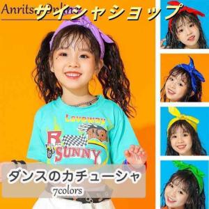 子供用ベリーダンスパンツ キッズインドダンス演出衣装黄色8点セット12着お得！！ 子供用ベリーダンスパンツ キッズインドダンス演出衣装黄色8点セット12着