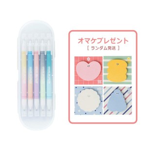 (LIVEWORK) Twin Deco pen 10COLOR ツインデコペン10カラー 2色ペン 2色蛍光マーカー 2色ツインマーカー デコペン デコレーション