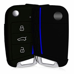 kwmobile キーカバー 対応: VW Golf 7 MK7 3-ボタン 車のキー キーケース - 保護ケース 鍵ケース 車鍵 シリコン 黒色/青色