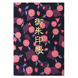 千糸繍院 御朱印帳M西陣織 金襴装丁/刺繍文字 蛇腹式48ページ 中判(金色刺繍文字／白色本文)