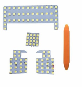 新型シエンタ 170系 トヨタ 専用設計 3chip LED ルームランプ 330発 4点セット おまけ付き ＆ シフトノブ/シフトレバー トヨタ 新型 シエ