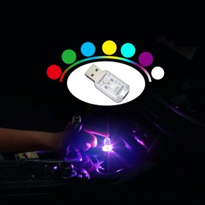 第二代 車内USB雰囲気ライト 車内デコレーションライト 7色調色 無段階調光 音に反応 自動変色モード 全面発光 タッチ制御 暖光色 高輝度