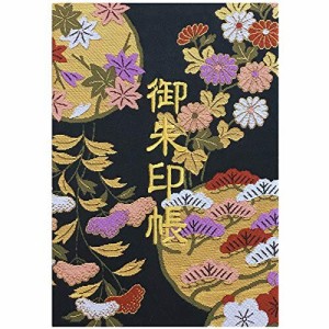 千糸繍院 御朱印帳XL西陣織 金襴装丁/刺繍文字 蛇腹式48ページ 特大判 (金色刺繍文字／生成り本文)