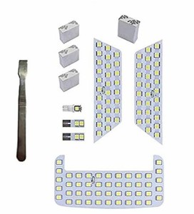 LED新型 トヨタ RAV4 ルームランプ セット 専用設計 光量調節可能 室内灯 ホワイト 取付簡単 (新型トヨタ RAV4)