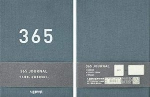 日記帳 365 日 シンプル 日記 日付表示なし 自由帳 ノート (青灰色）