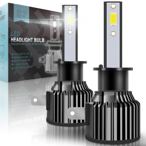 Arumin LEDヘッドライト H1 純正と同じサイズ 12000LM 6500K LEDフォグランプ LEDバルブ 車検対応 12V専用 ノイズ対策 一体型 無極性 定