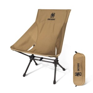 OneTigris ハイバックチェア ポータブルキャンプチェア 折りたたみ コンパクト 椅子 収納袋付属 お釣り キャップ 携帯便利 (CP迷彩)
