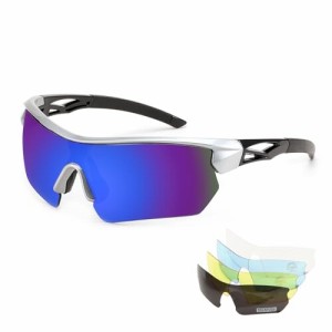 (Karsaer) スポーツサングラス 偏光 TR90 スポーツライディングサングラス BMX/ランニング ゴルフ 釣り 野球 自転車 UVカット4枚レンズが