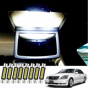 セルシオ 30後期 適用/対応LEDバニティランプ 前後席分 8個 T6.3 9連SMD バイザー球 トヨタ 30セルシオ 30系 適用/対応内装品 室内灯 樽