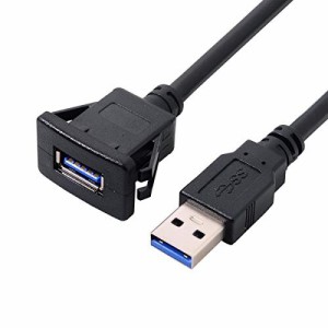 1m 防水 シングル USB 3.0 延長ラッチマウント 自動車 AUX ケーブル ダッシュボードパネル用