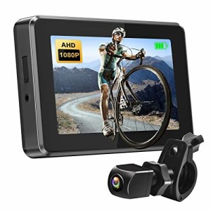 PARKVISION 自転車バックミラー 1080Pリアビューカメラとモニターセット 自転車用リアビューミラ HD超高精細画質 110°水平画角 バイクバ