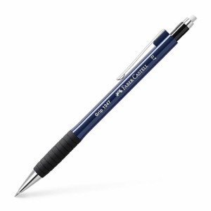 Faber-Castell ファーバーカステル Grip 1347 0.7mm シャープペンシル